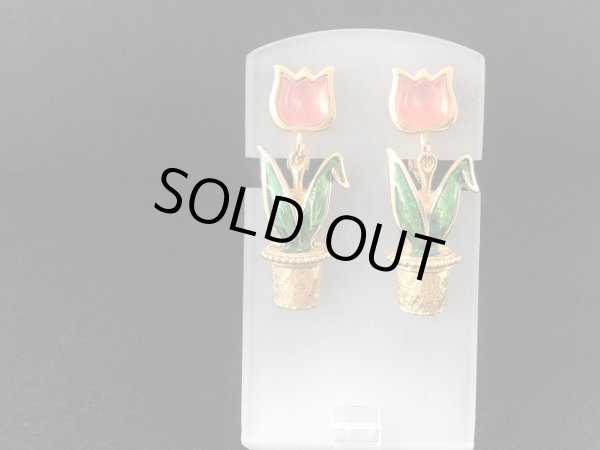 画像2: AVON エイボン フラワー チューリップ 揺れる イヤリング USA コスチュームジュエリー (2)