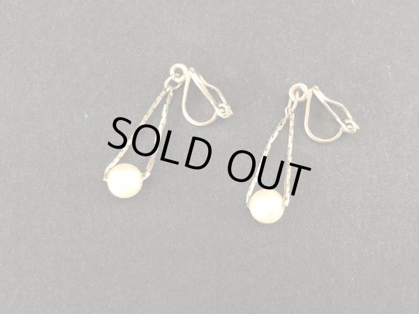 画像4: ゴールド パール 揺れる イヤリング USA (4)