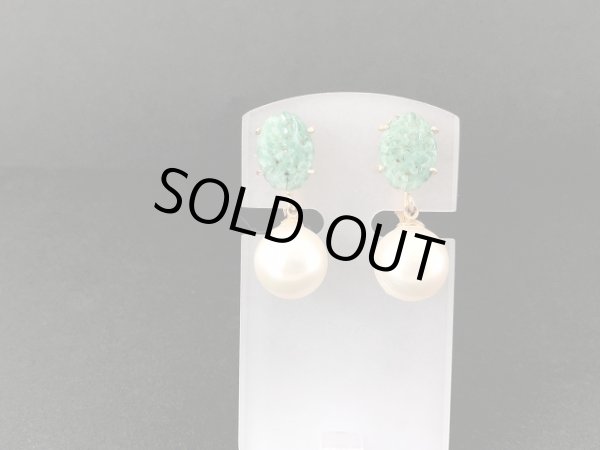 画像2: MARVELLA マーベラ パール 揺れる イヤリング USA (2)