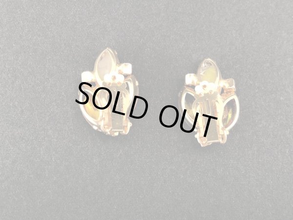 画像4: オーロラ イエロー ラインストーン イヤリング USA コスチュームジュエリー ヴィンテージ (4)