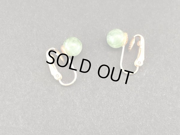 画像5: 1粒 グリーンビーズ 小ぶり イヤリング USA (5)