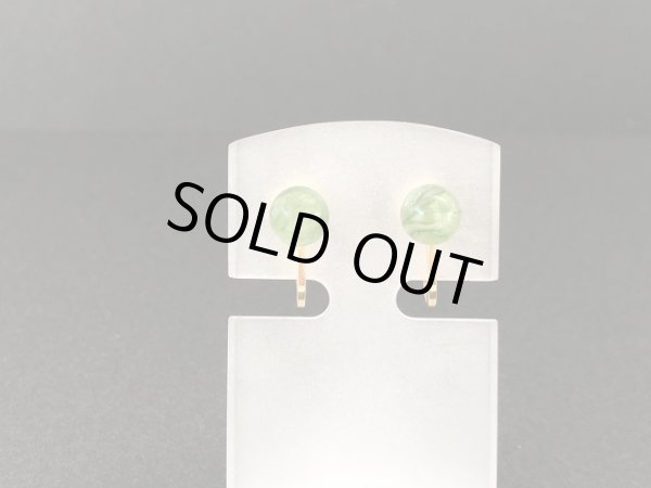 画像2: 1粒 グリーンビーズ 小ぶり イヤリング USA (2)