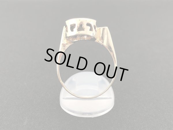 画像5: タイガーアイ 指輪 ヴィンテージ ゴールド USA リング 18号 コスチュームジュエリー (5)