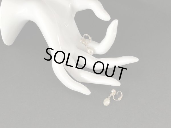 画像3: 小ぶりなパール 揺れる イヤリング USA (3)