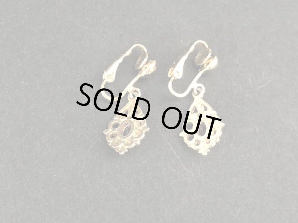 画像5: AVON エイボン 揺れる 小ぶりなイヤリング USA コスチュームジュエリー (5)