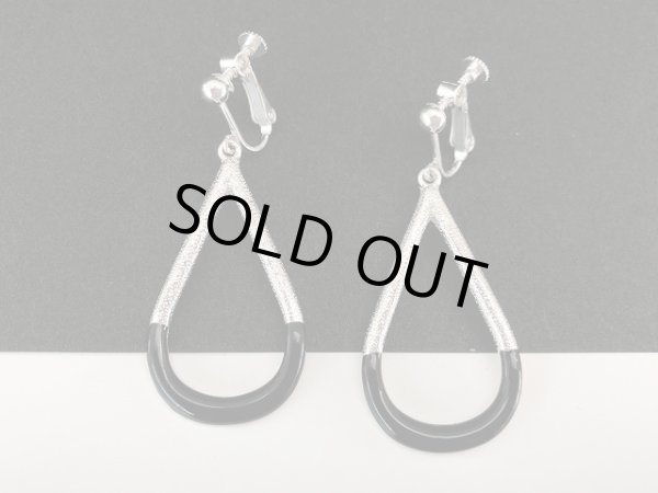 画像2: シルバートーン ブラック ティアドロップ 揺れる イヤリング USA (2)