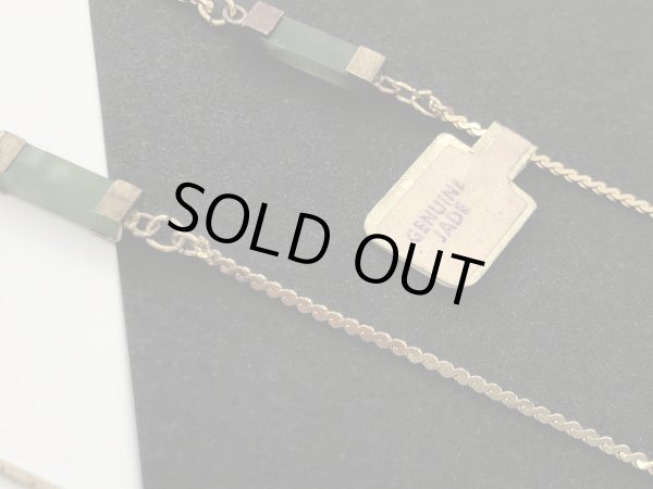 画像4: GENUINE JADE ヒスイ 翡翠 ゴールドトーン ネックレス USA  (4)