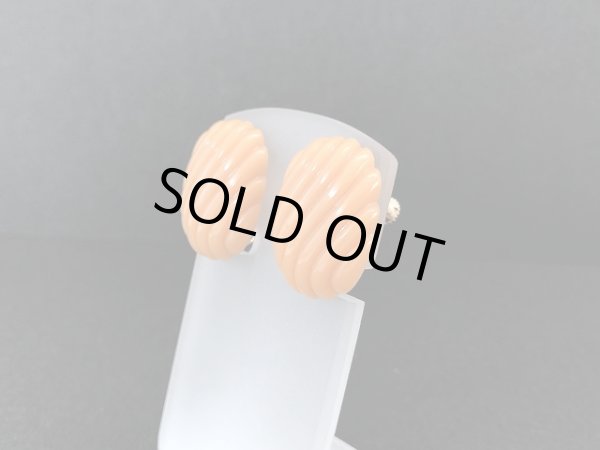 画像2: キャラメルカラー イヤリング USA (2)