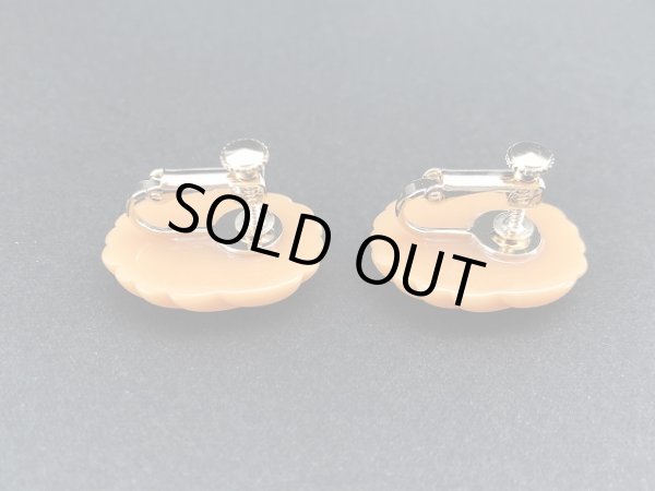 画像4: キャラメルカラー イヤリング USA (4)