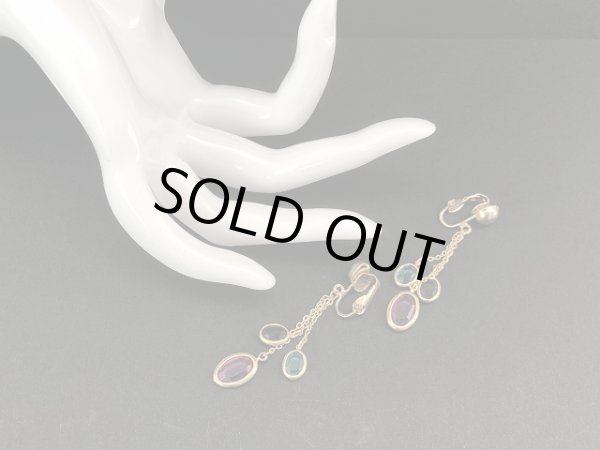 画像3: カラービーズ 揺れる イヤリング USA (3)