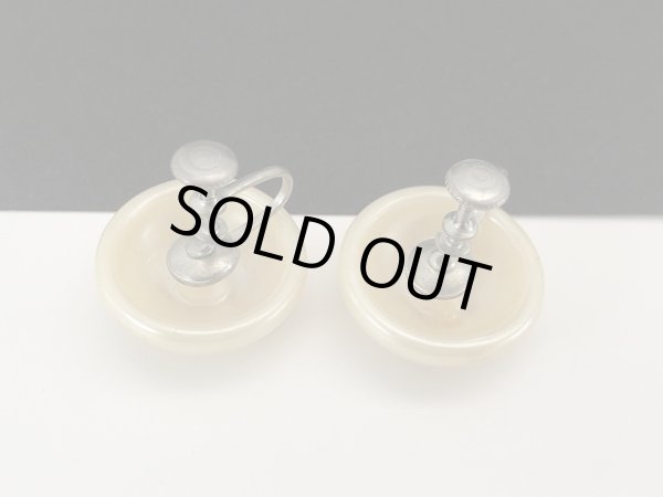 画像5: パール フラワー ラインストーン イヤリング USA (5)