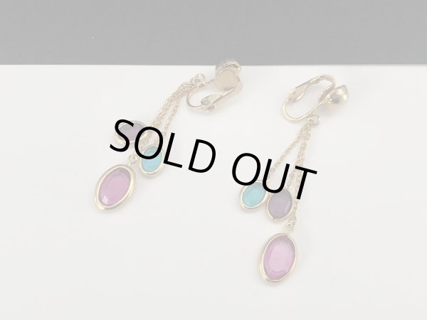 画像4: カラービーズ 揺れる イヤリング USA (4)