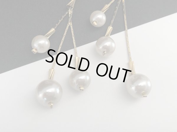 画像3: パール 揺れる イヤリング USA (3)