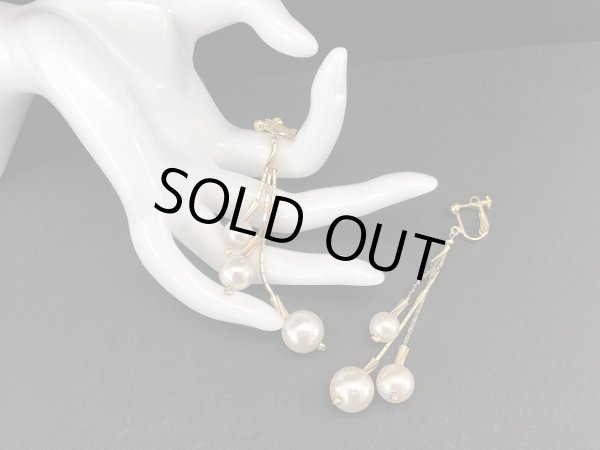 画像4: パール 揺れる イヤリング USA (4)