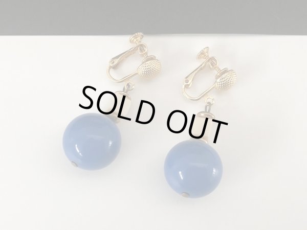 画像4: ゴールドトーン カラービーズ 揺れる イヤリング USA (4)