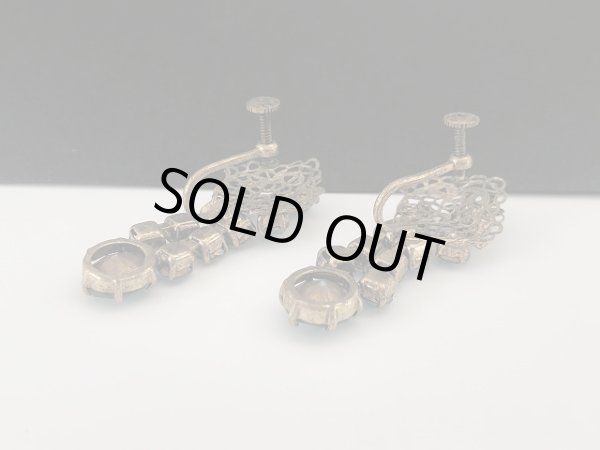 画像4: ゴールドトーン ブルーカラーラインストーン 揺れる イヤリング USA (4)