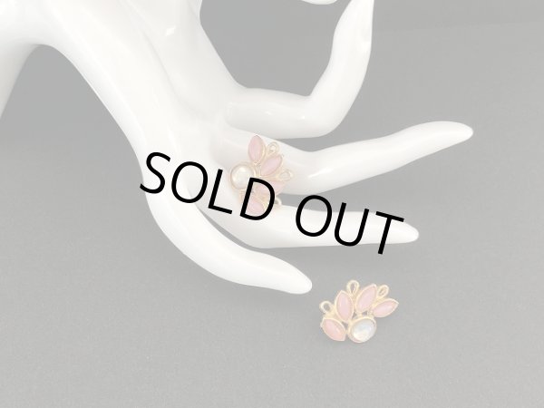 画像4: ゴールドトーン ピンクカラーカボッション イヤリング USA (4)