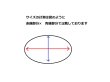 画像6: バングル 太バングル ブラックメタリック ブレスレット カフ USA オールド ヴィンテージ (6)