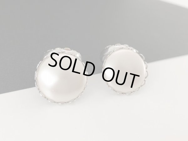 画像4: サラコベントリー SARAH COV パール ラインストーン ダブルサイド リバーシブル 両面 イヤリング USA コスチュームジュエリー 1950s 1960s (4)