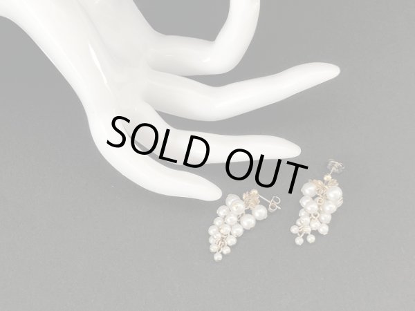 画像5: パールビーズ 葡萄モチーフ 揺れる ピアス USA (5)