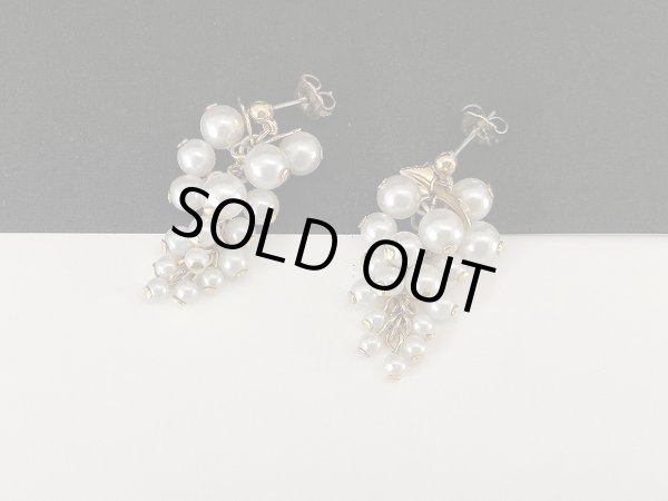 画像4: パールビーズ 葡萄モチーフ 揺れる ピアス USA (4)