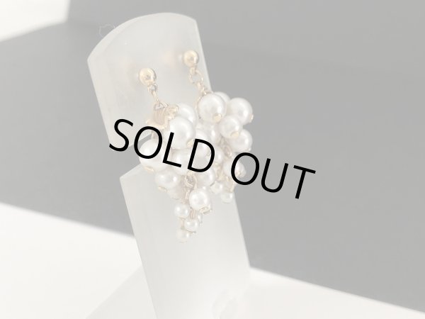 画像3: パールビーズ 葡萄モチーフ 揺れる ピアス USA (3)