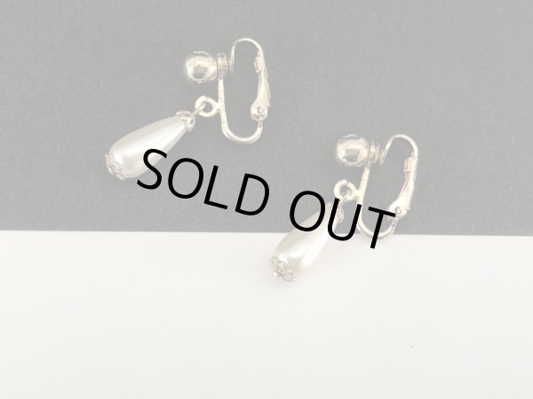 画像4: パールカラービーズ 揺れる イヤリング USA (4)