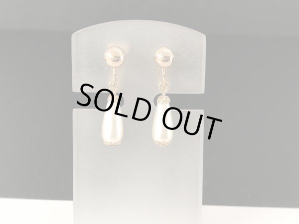 画像2: パールカラービーズ 揺れる イヤリング USA (2)