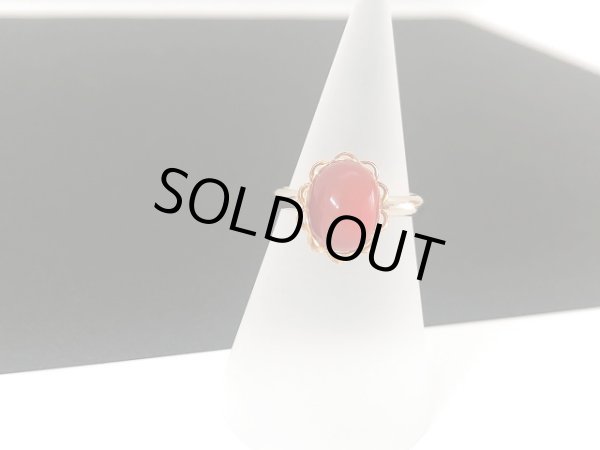 画像2: 指輪  リング ゴールドトーン レッドオレンジ系カラーカボッション USA  (2)