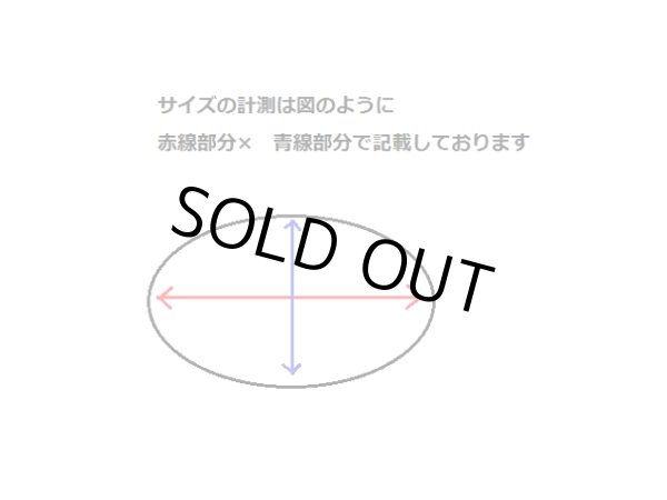画像6: バングル ブレスレット カフブレスレット USA オールド ヴィンテージ (6)