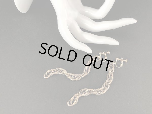 画像3: チェーン 揺れるロングイヤリング USA (3)