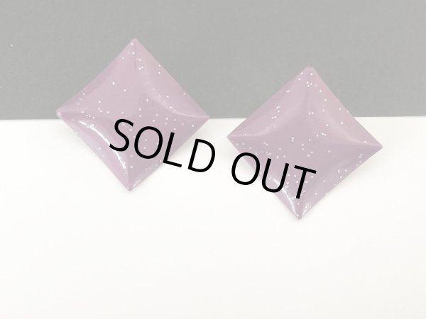 画像2: パープル系カラー ピアス USA (2)