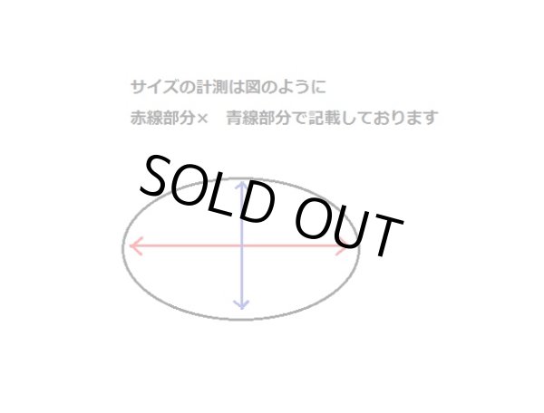 画像6: バングル ブレスレット ターコイズブルー系カラー カフブレスレット USA オールド ヴィンテージ (6)