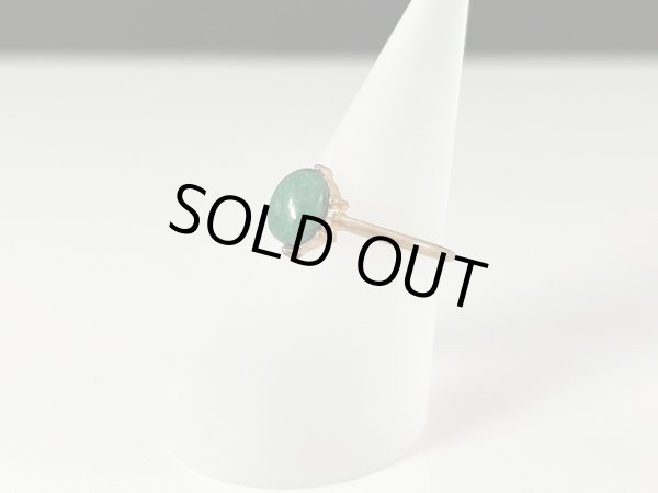 画像2: 指輪  リング ゴールドトーン 一粒ストーン USA  (2)